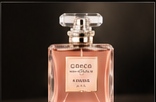 Chanel Coco Mademoiselle Eau de Parfum