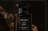 Tom Ford Oud Wood Eau de Parfum
